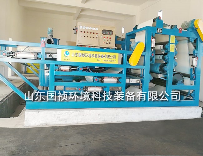 帶式壓濾機2