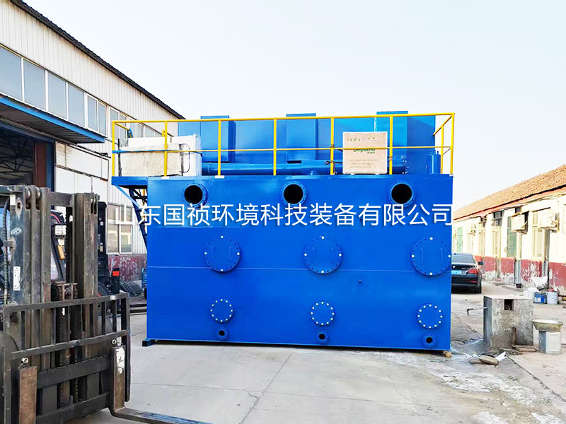 一體化凈水器